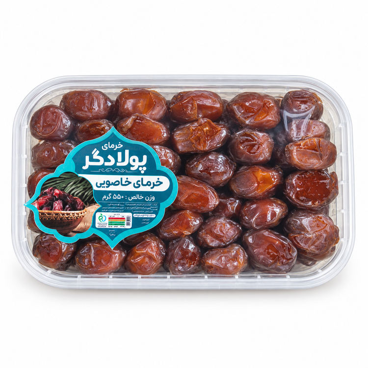 خرمای خاصویی پولادگر ۵۵۰ گرمی