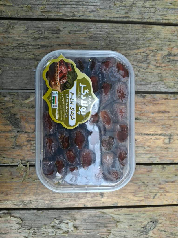 خرمای بریم پولادگر ۶۰۰ گرمی
