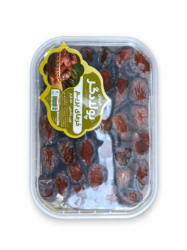 خرمای بریم پولادگر ۶۰۰ گرمی